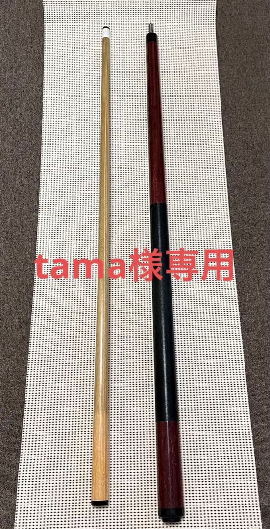 ◼️キースアンディ◼️初代ブラックジャックブレイクキュー◼️