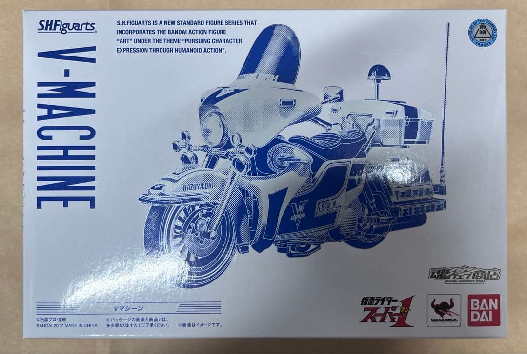 フィギュアーツ figuarts Vマシーン スーパー1 スーパーワン SHF