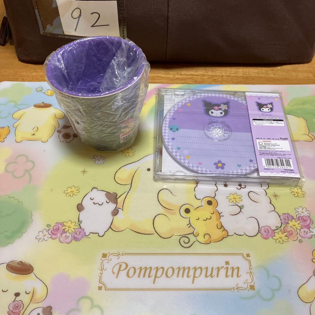 サンリオ　クロミセット〜BOX92