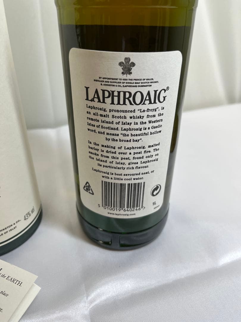 シングルモルト ラフロイグ 10年 40度 1000ml LAPHROAIG