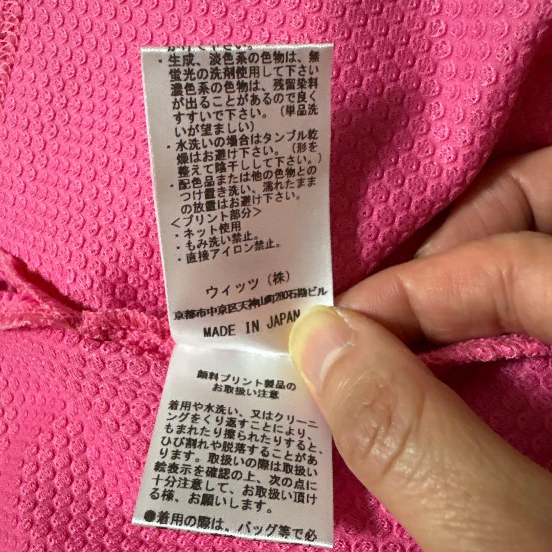 DANCE WITH DRAGON ピンク 長袖シャツ　サイズ4