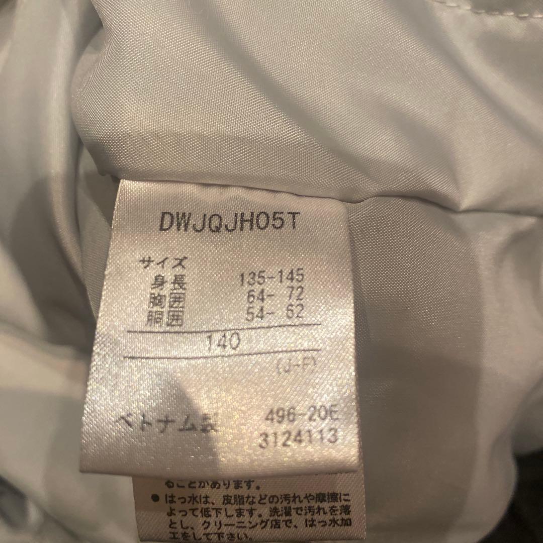 DESCENTE デサント スキーウェア セットアップ 上下　140