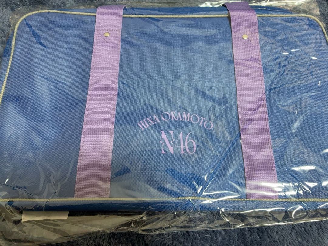 乃木坂46 個別バッグ　岡本姫奈