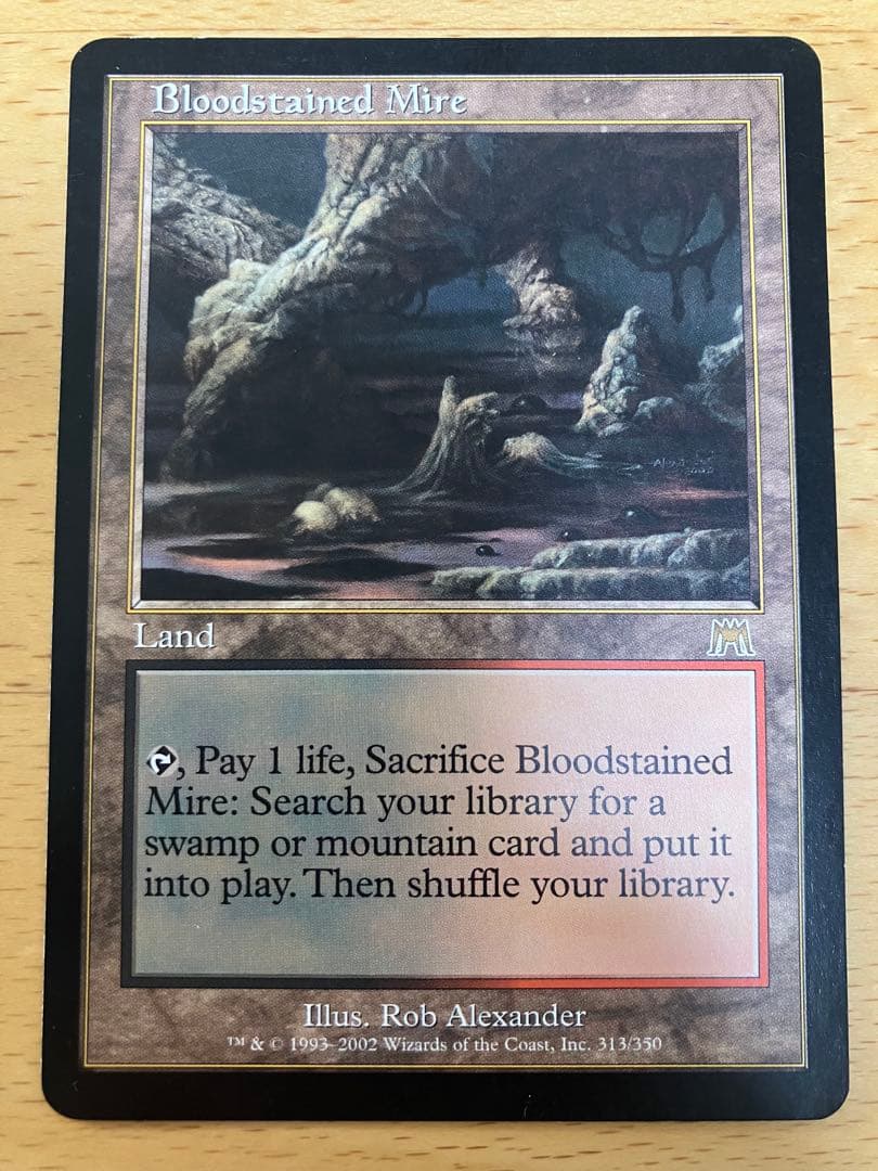 血染めのぬかるみ Bloodstained Mire オンスロート 英語1枚