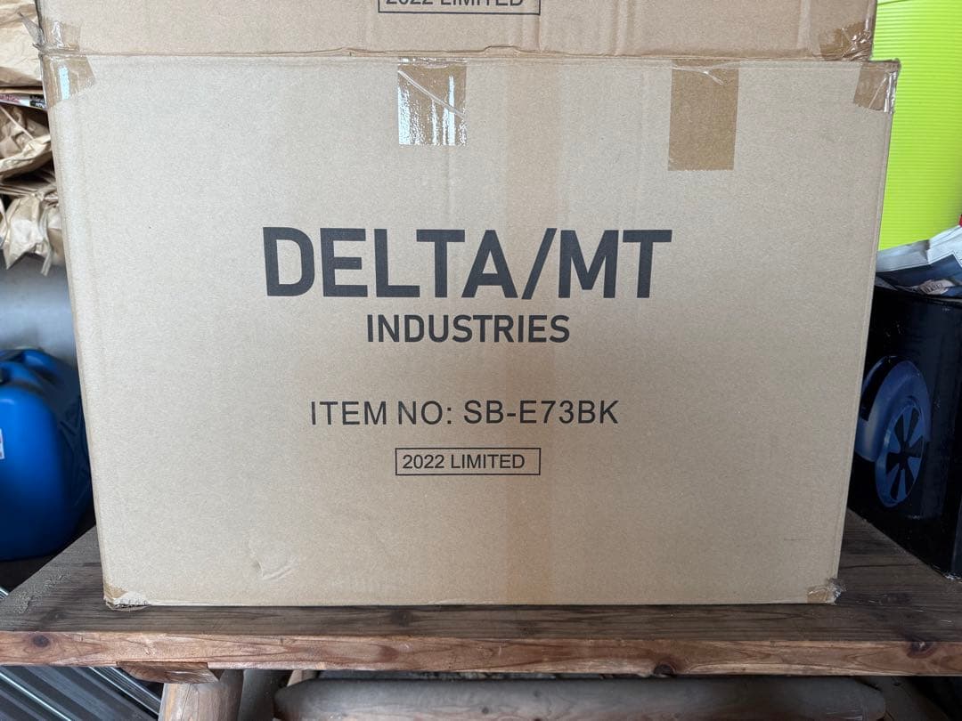 DELTA/MT Extreme X アルミコンテナ SB-E73BK