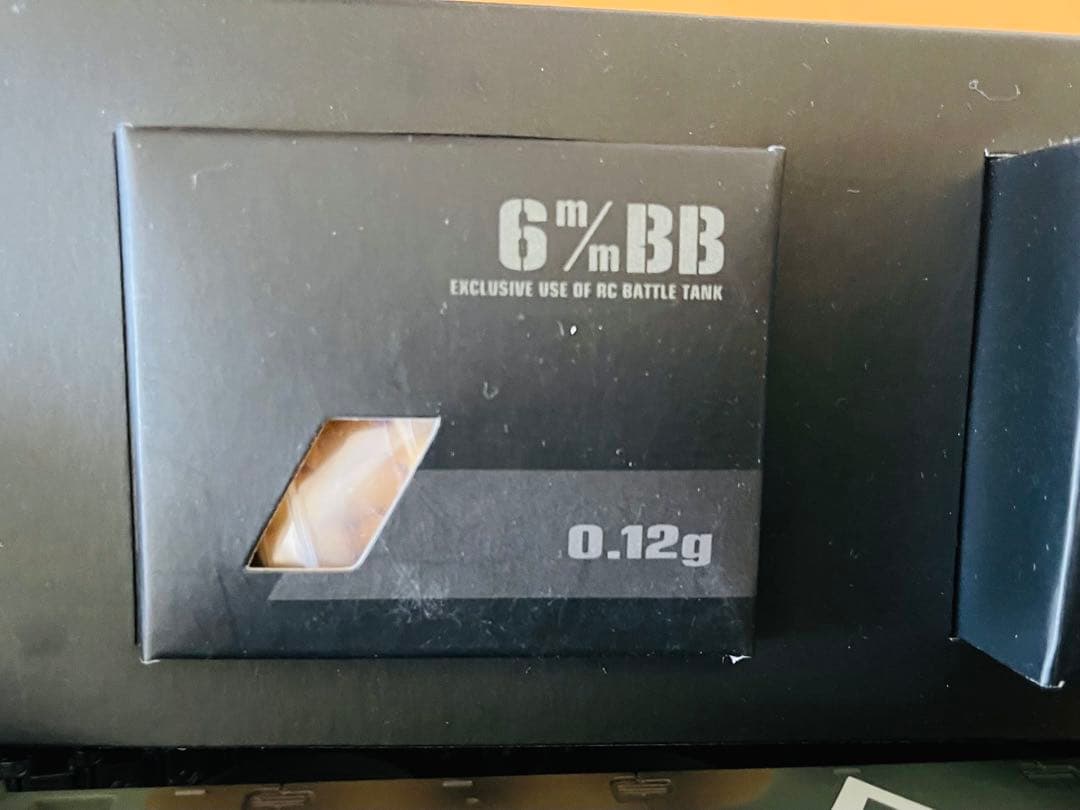 yumeifandao RC 90式戦車1/24.迷彩ラジコン戦車.