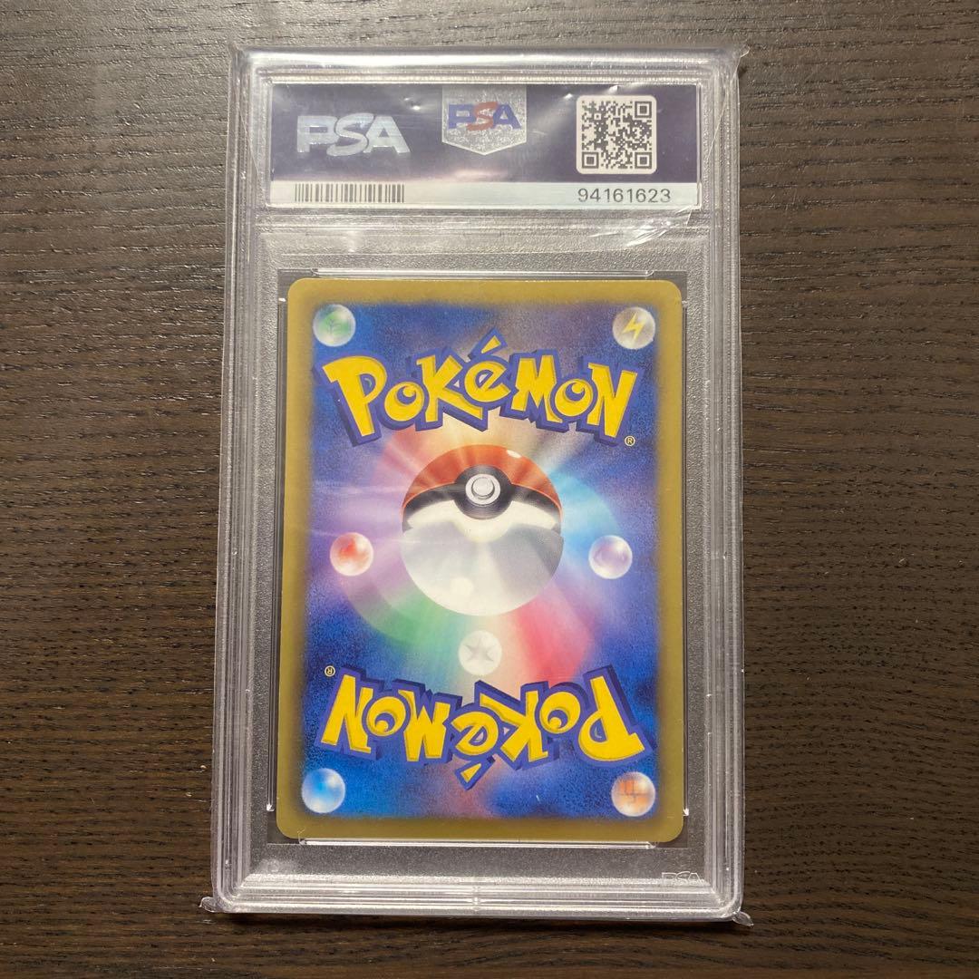 ダークライ PSA 10 プラズマバトルギフトセット