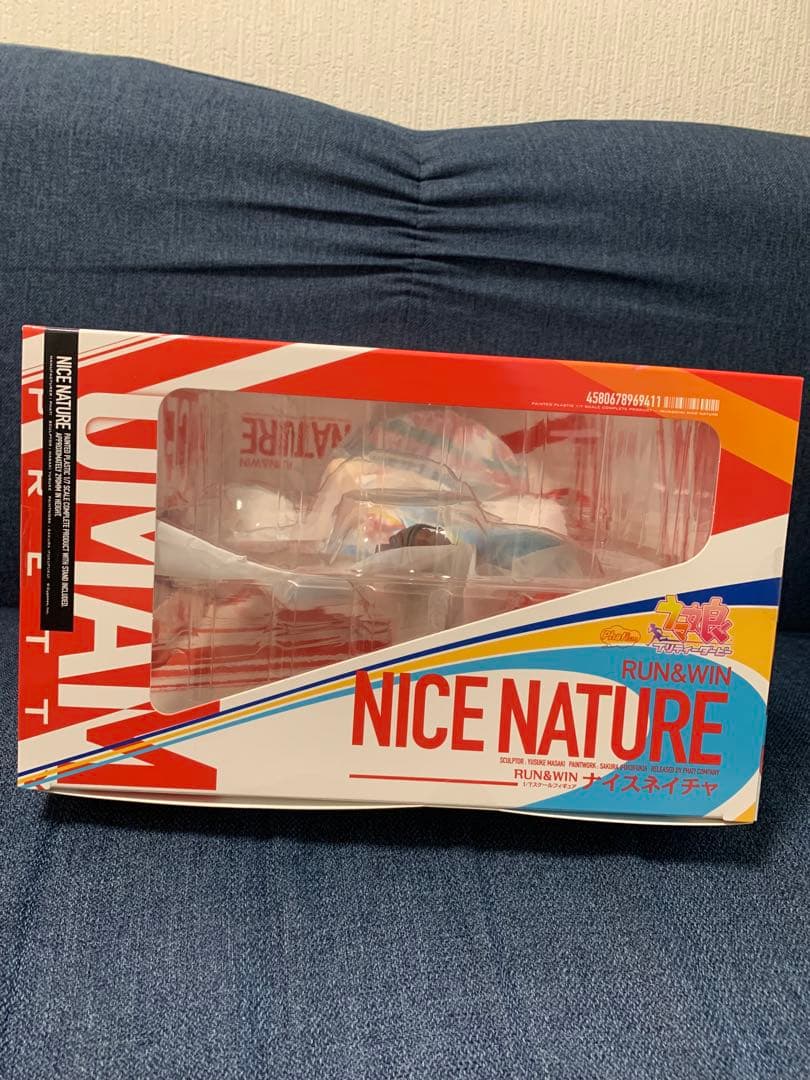 ナイスネイチャ フィギュア 未開封