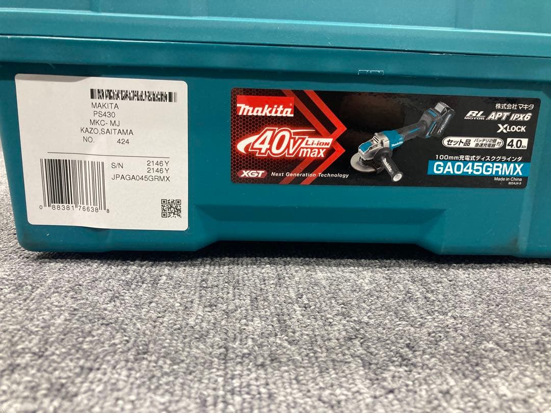 マキタ　充電式ディスクグラインダ　GA045GRMX