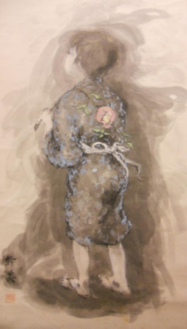 掛け軸 的場幹英 作 『 柘榴と童の図 』紙本 希少 軸装 茶道具 掛軸 です。