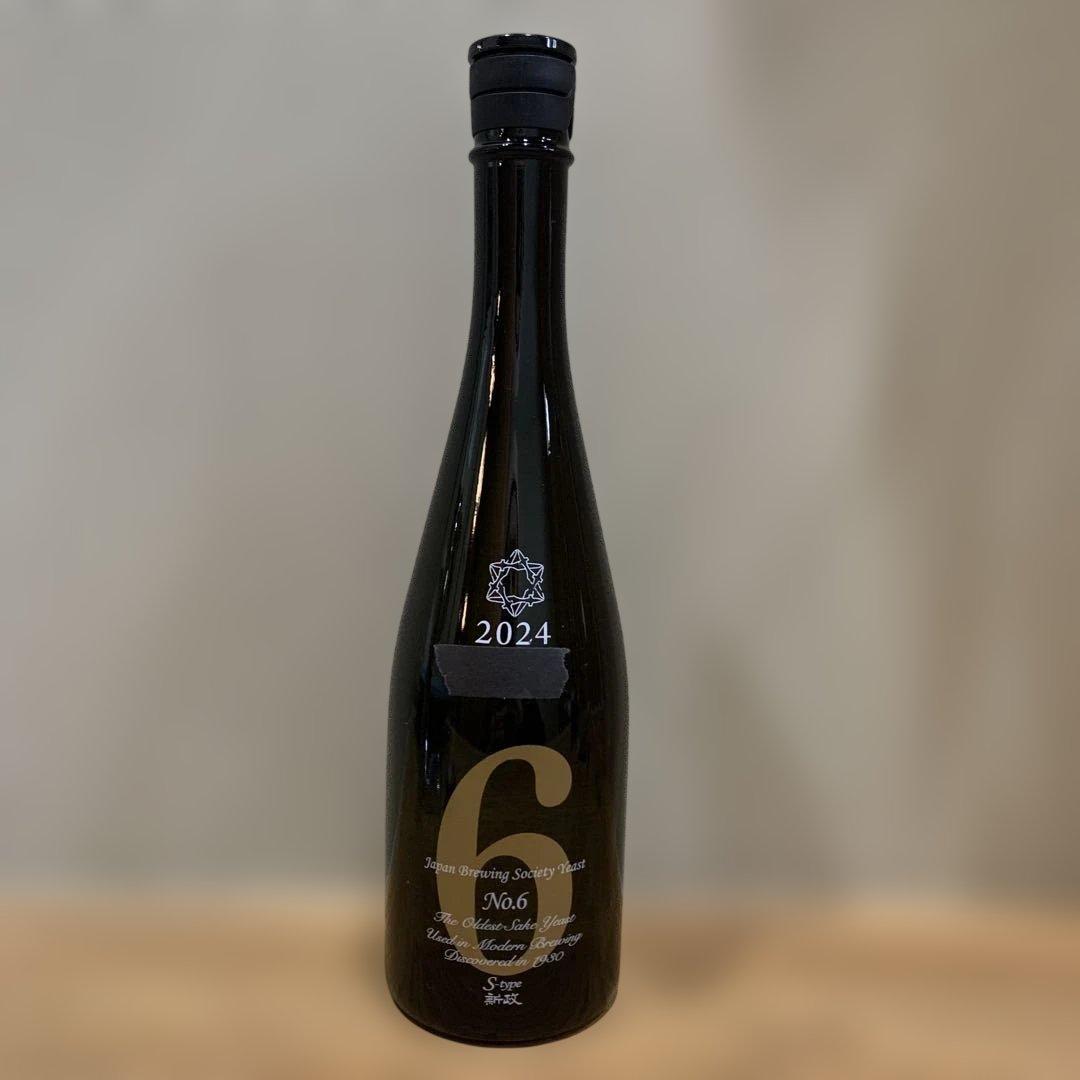 新政　no6 s-type 2025 12月製造　あらまさ