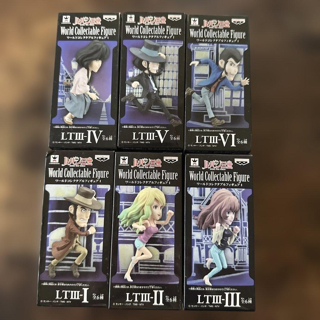 ルパン三世　ワールドコレクタブルフィギュア　全6種類