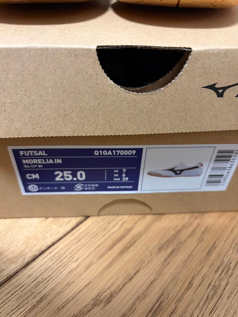 新品未使用　ミズノ モレリアIN 25.0cm フットサルシューズ ホワイト