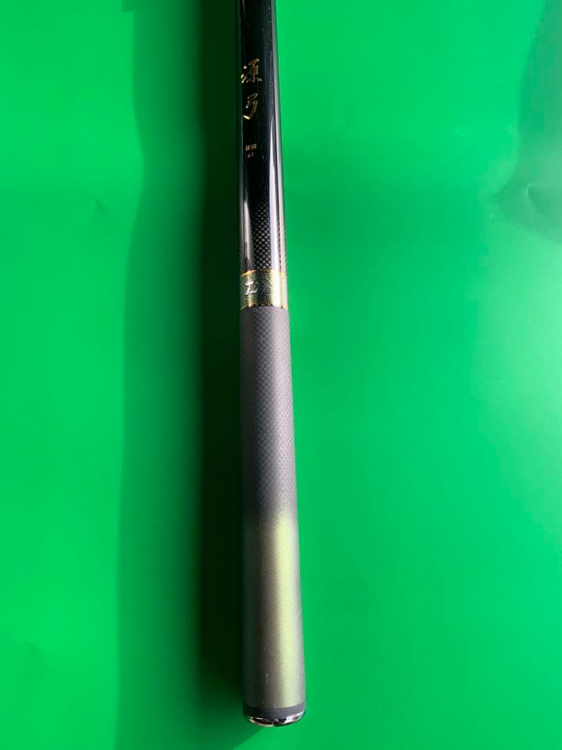 ダイワ　渓流竿　源弓　硬調61・N