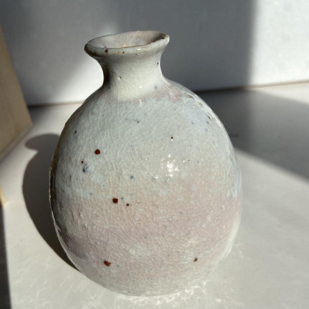 徳利とぐいのみ二点