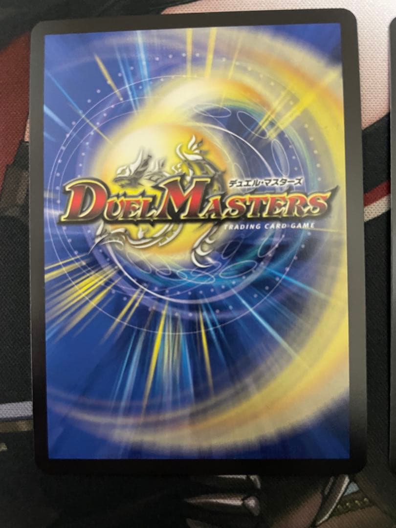 デュエルマスターズ 「狡智」の頂天レディオ・ローゼス 金トレジャー3枚