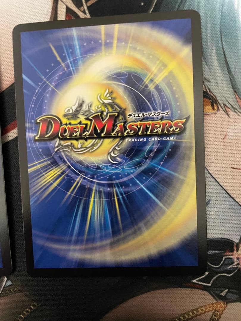 デュエルマスターズ 「狡智」の頂天レディオ・ローゼス 金トレジャー3枚