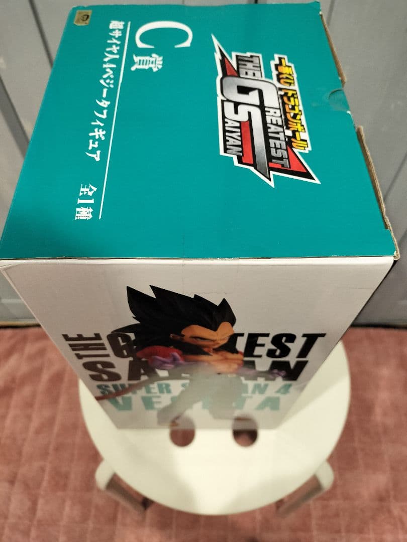 ドラゴンボール 一番くじ C賞 超サイヤ人4 ベジータ 未開封品　国内正規品