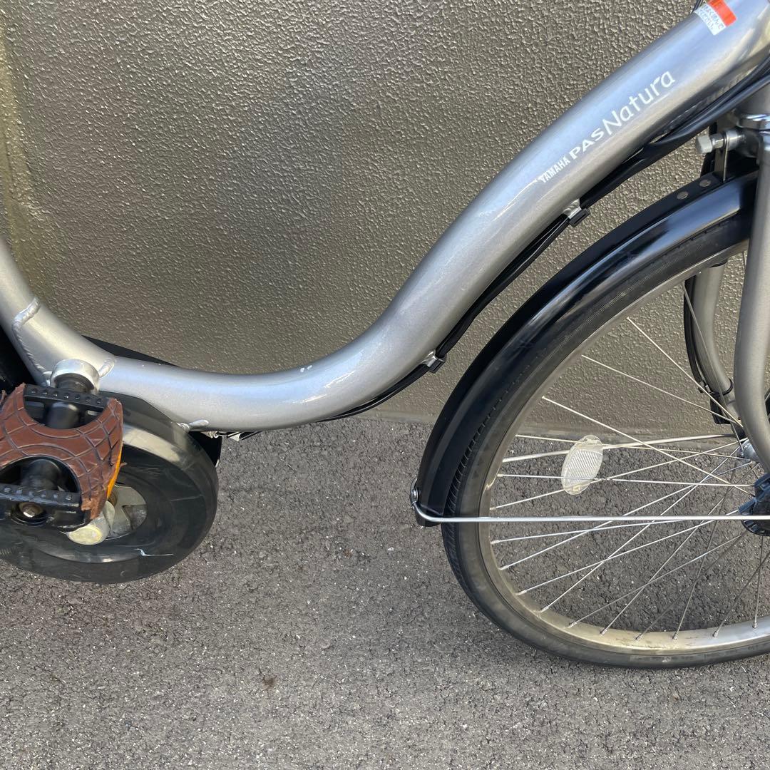 ヤマハ電動アシスト自転車26インチ8.9Ah