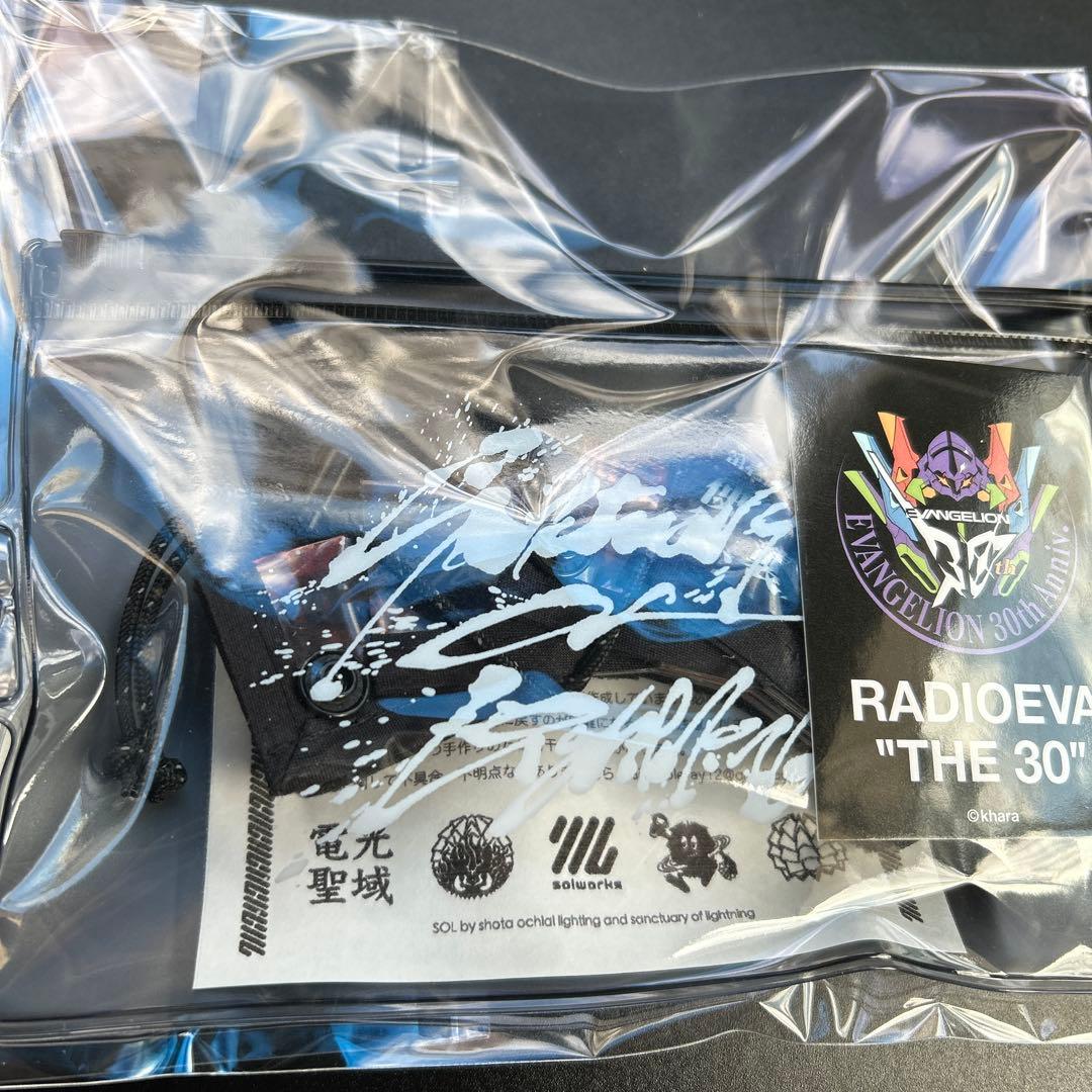 RADIO EVA × solworks solol EVA ソルオル