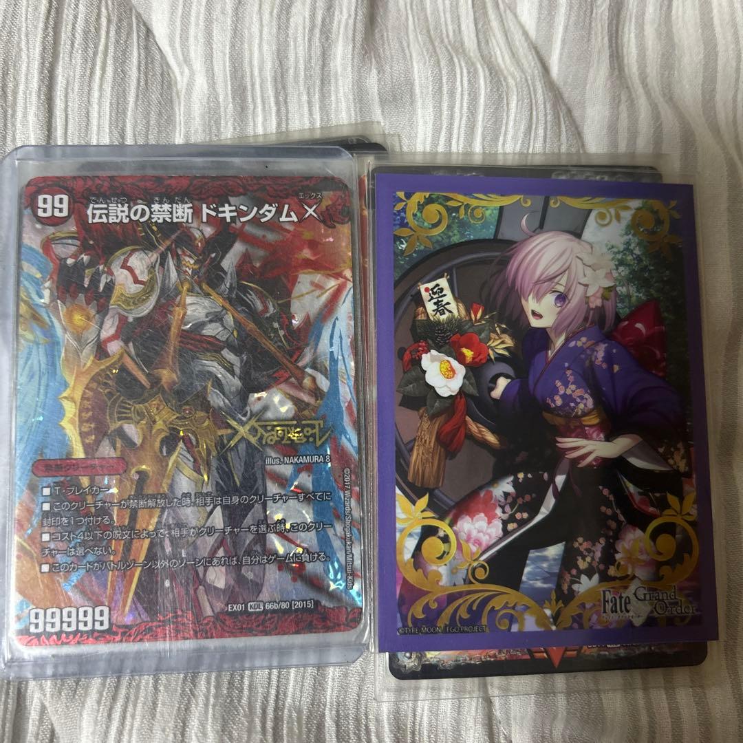 リースモルトDream デッキ　三重スリーブ付き