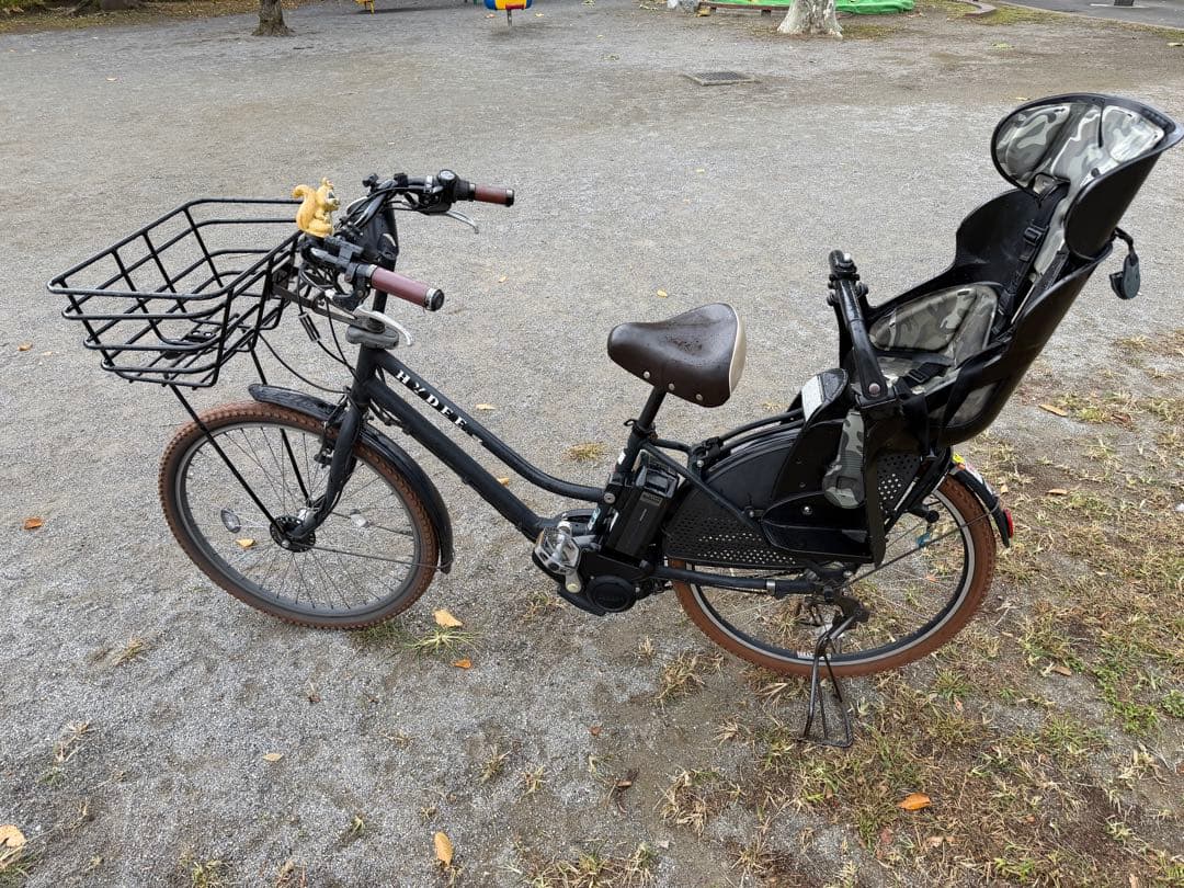 電動アシスト自転車 チャイルドシート付き ブラック