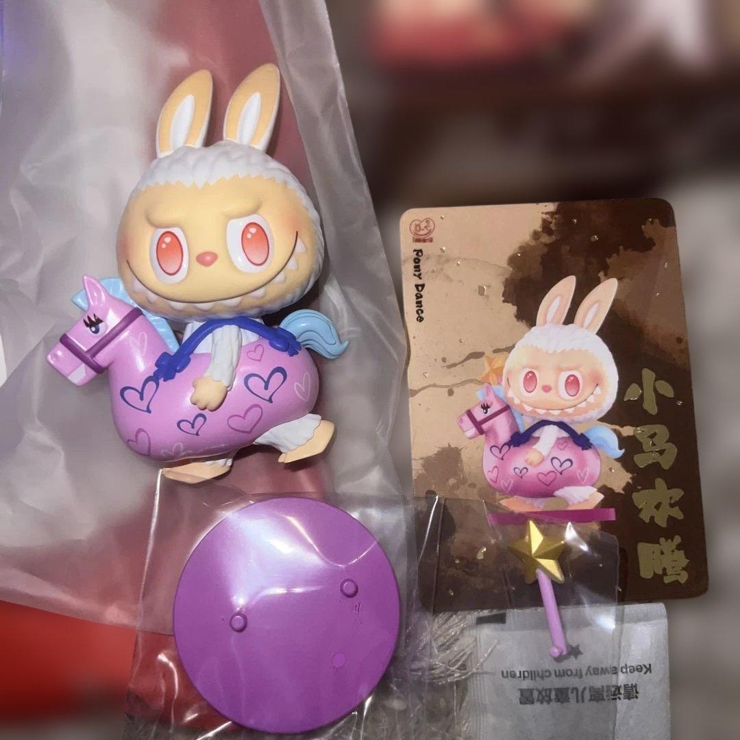 POP MART 馬力全開 ラブブ　Golden Gallop 正規品　新品