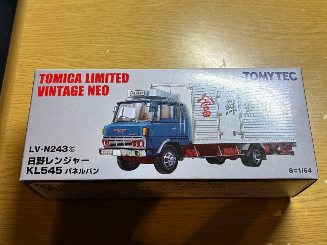 トミカリミテッドヴィンテージネオ 日野レンジャーパネルバン