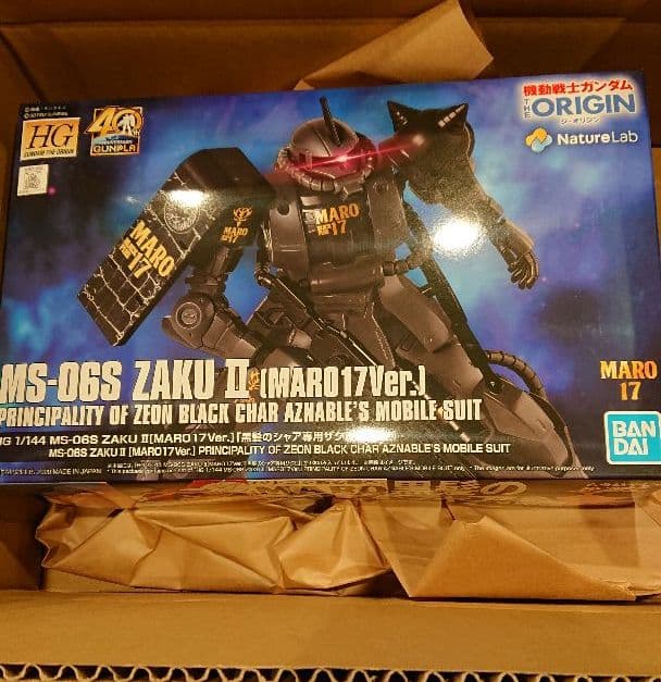 MARO17 HG 黒髪のシャア専用ザク