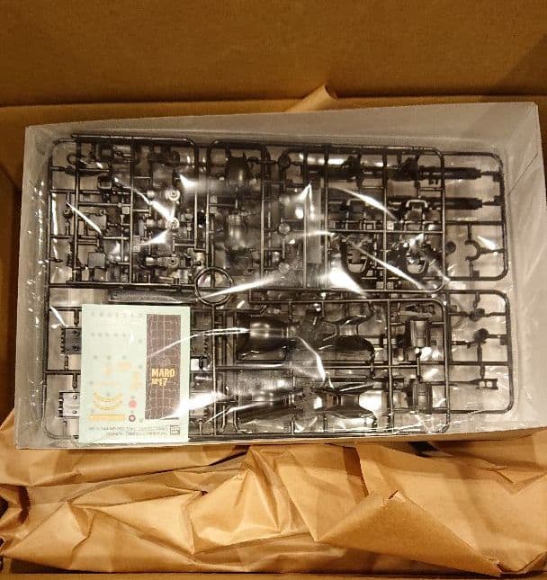 MARO17 HG 黒髪のシャア専用ザク