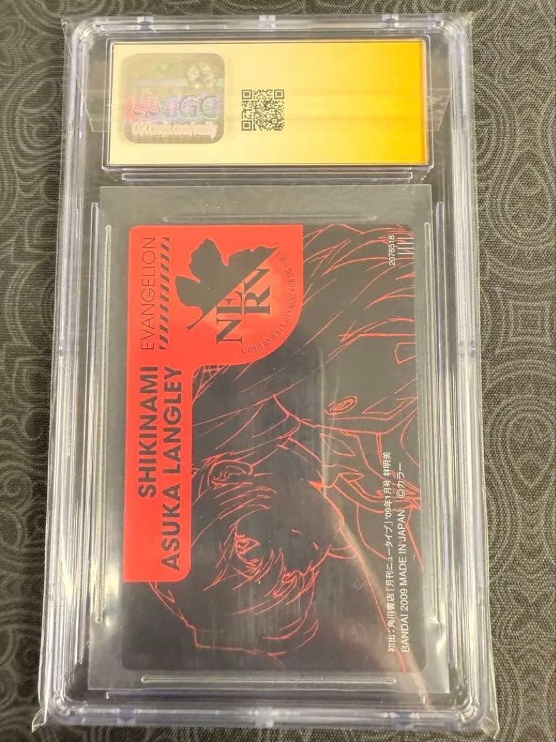 CGC 宮村優子サイン ウエハース カード VSP-04 アスカ エヴァ