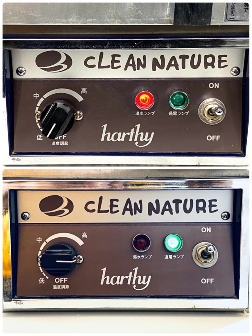 あ*や様 【注意】内部汚れあり ハーシーＨＴ－101 タオルスチーマー 早沸式