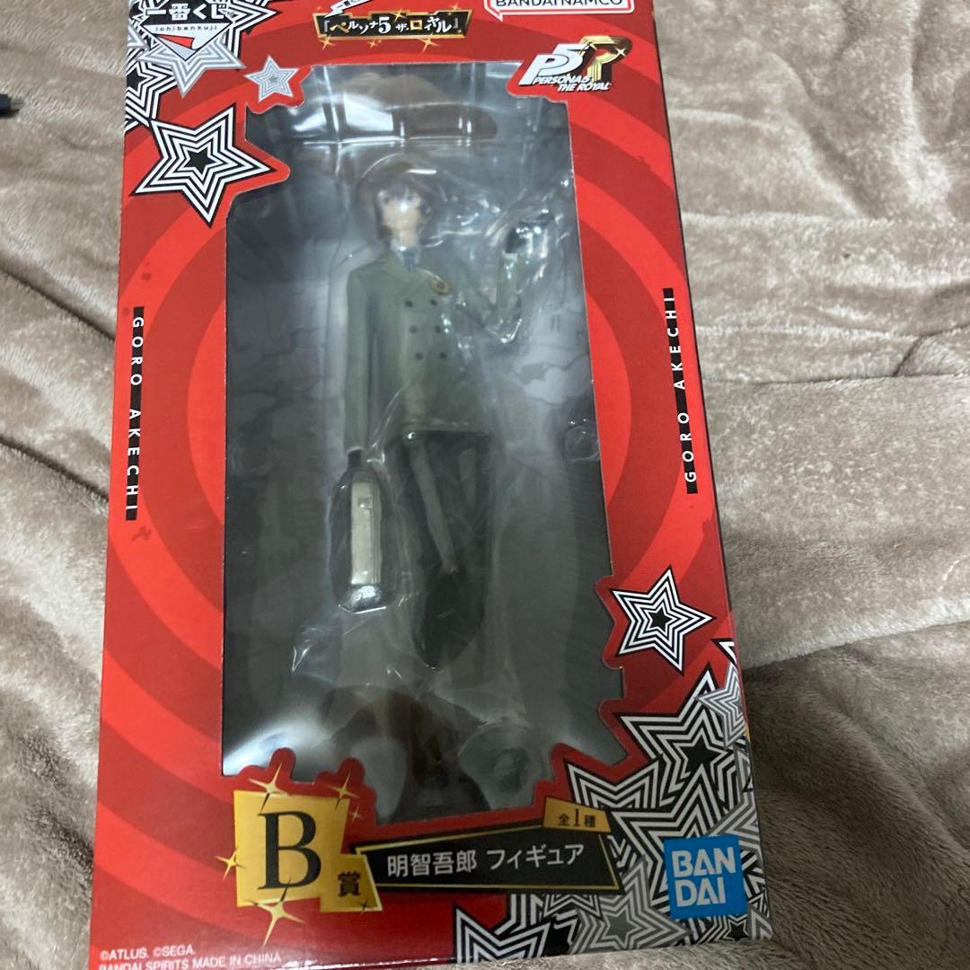 一番くじ 『ペルソナ５ ザ・ロイヤル』B賞 明智吾郎 フィギュア