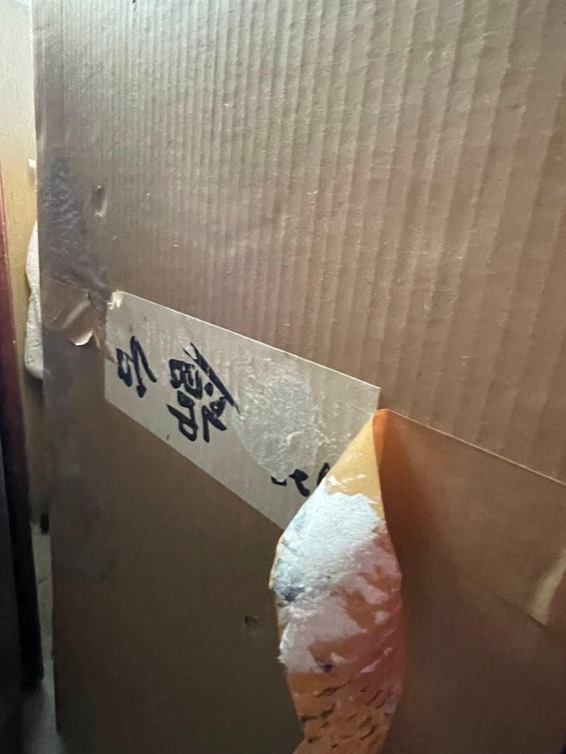 御雛人形セット 伝統的なひな人形　1/4