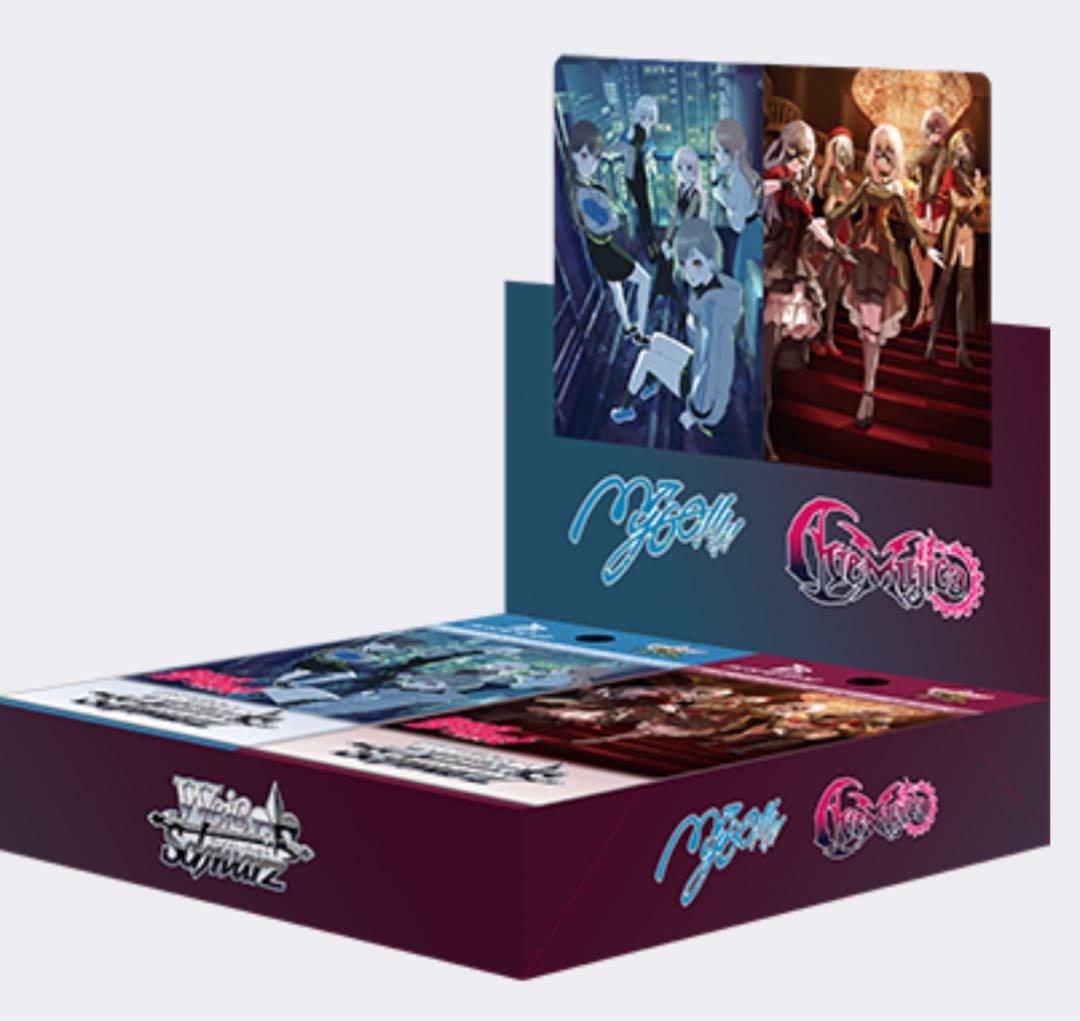 ヴァイスシュヴァルツ　Mygo Ave mujica ブースター　RR以下4コン