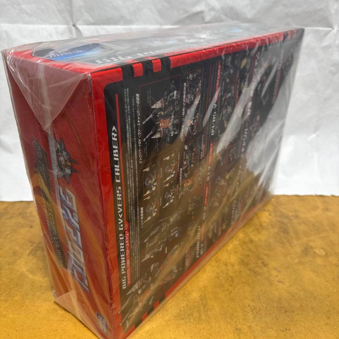 DA-80 ビッグパワードGV＜ヴァースキャリバー＞　ダイアクロン