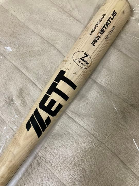 レア　阪神タイガース　プロ野球選手実使用　バット　プロ野球　NPB 白　ZETT