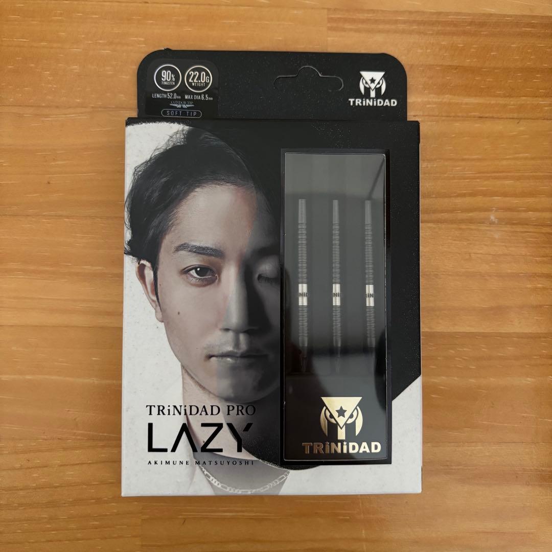 TRiNiDAD PRO LAZY ダーツ 新品　未使用　レイジー