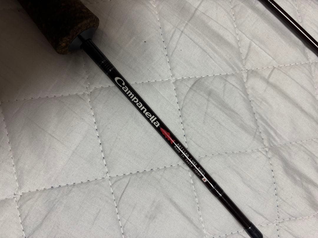 カムパネラ C450TBUL