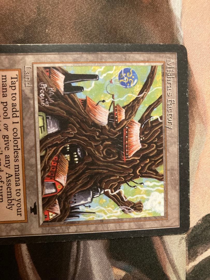 ATQ ミシュラの工廠 英語 初版 アンティキティ MTG old school