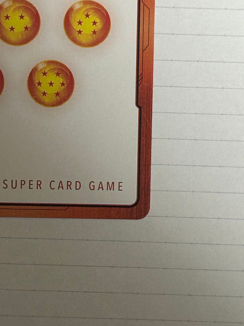 フュージョン ワールド マンガブースターエナジーマーカー ピッコロ