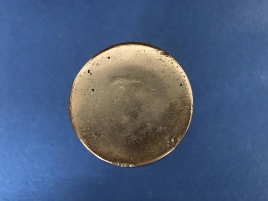 花瓶 一輪挿 片耳 古銅 唐金 ：骨董 古道具 時代物