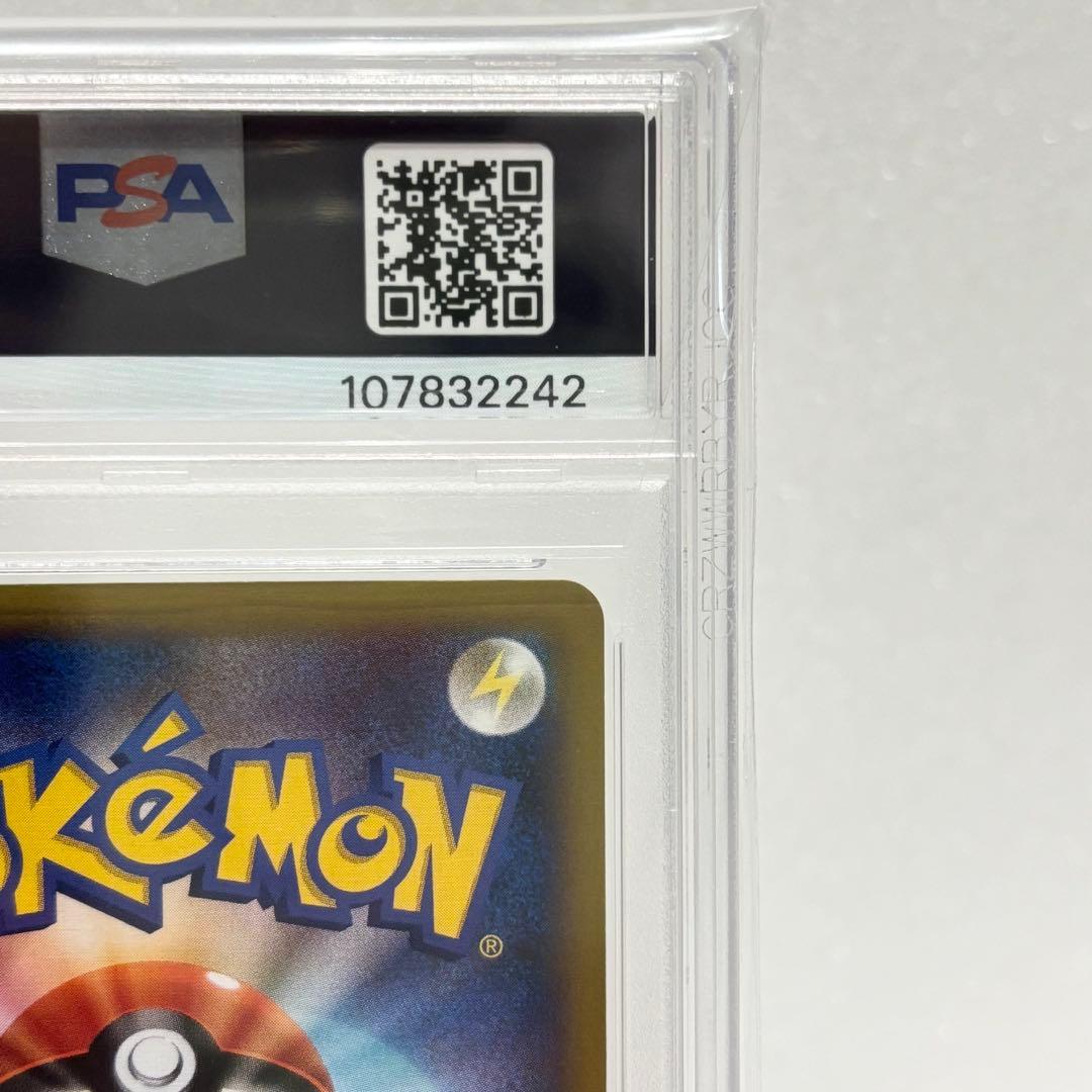 PSA10 MリザードンEX UR 1ST ED XY2 089/080