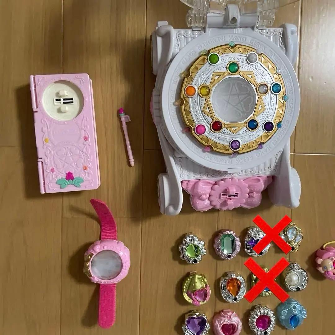 即購入可能　プリキュア 魔法使い　リンクルストーン　グッズセット