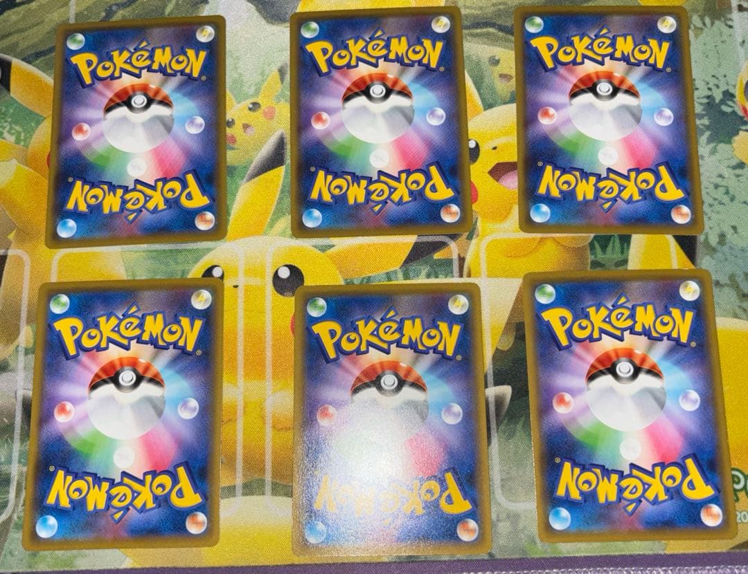 ポケモンカード メガレックウザEX 進化セット