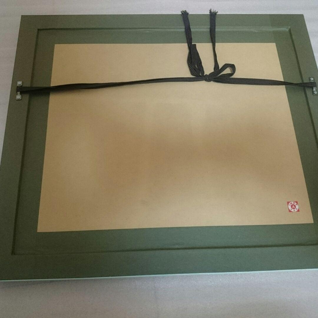 アンパンマン　やなせたかし　ジクリー　版画