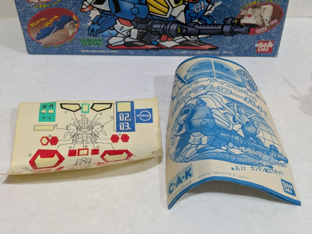 【音声OK＋完品?】元祖SD S ガンダム スペリオル センチネル MG HG