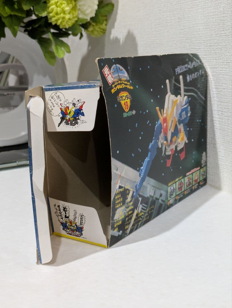 【音声OK＋完品?】元祖SD S ガンダム スペリオル センチネル MG HG