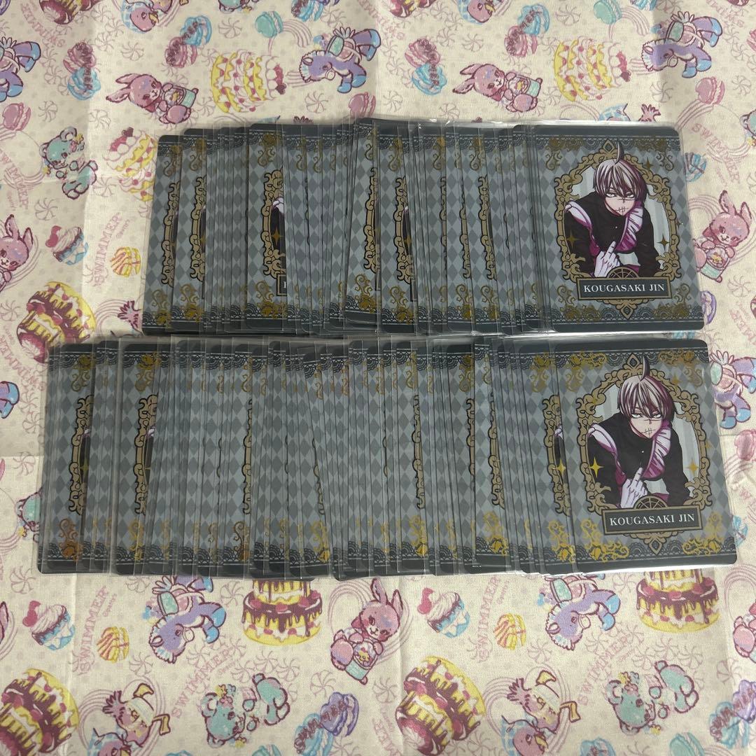 桃源暗鬼 皇后崎迅 メイド　カード　71点