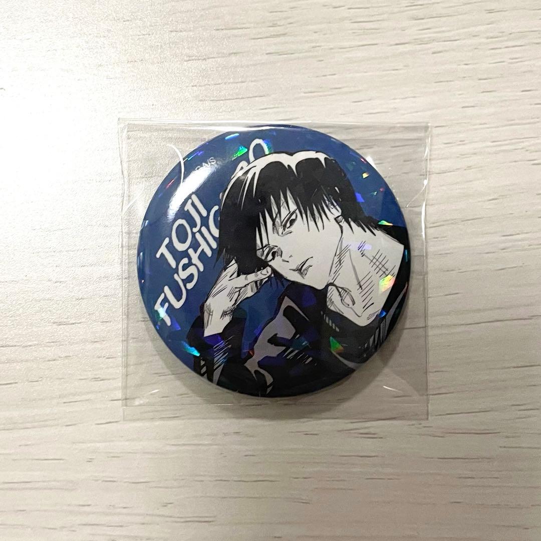 おんちゃん@グッズ垢 